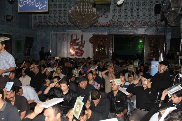 23 (12)